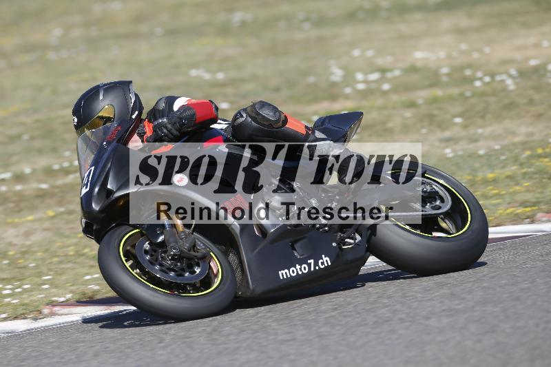 /35 07.08.2026  Discover the Bike ADR/Race 3 rot/34